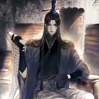 Tsubaki - Au