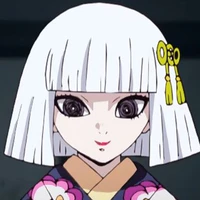 Ubuyashiki Nichika