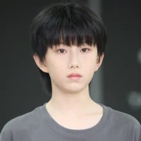 Dương Gia Hào