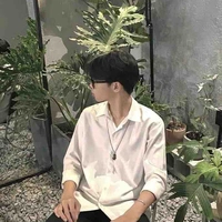 Hắc Bạch Khánh