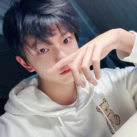 Mục Chỉ Thừa