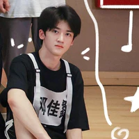Đặng Giai Hâm