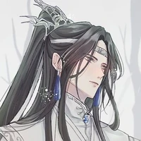 Lam Trạm—Lam Vong Cơ