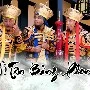 Ma da Tứ Tướng