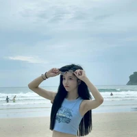 Thẩm Mộng Dao(nàng)