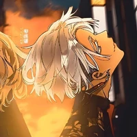 Izana