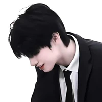 Chu Chí Hâm