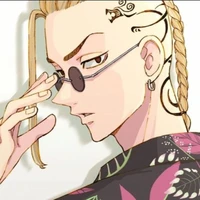 Ryuguji Ken [ Draken]