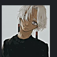 Kurokawa Izana
