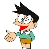 suneo