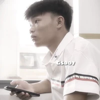 Phạm Thanh Nhã