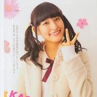 kagura
