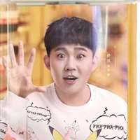 Mập (ZGDX_PANG)