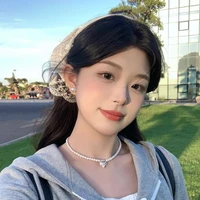 Ân Thư Tình: em gái nu9
