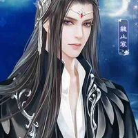 Tống Đường Lục( na9 ) - Đế tôn - KING