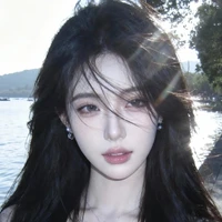Tô Nhiễm♊