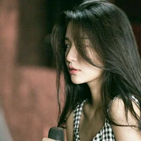 Bùi Bích Phương