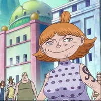 nami giả
