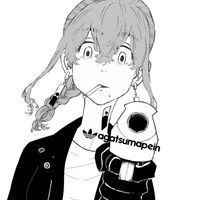 Tachibana Hanata
