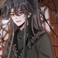 minh đàm ( minh tư viêm)