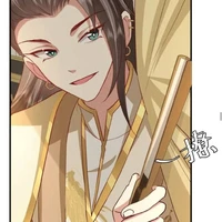 dạ ngạo thiên ( nhị hoàng tử)