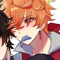 Childe [ Chú đạt ]