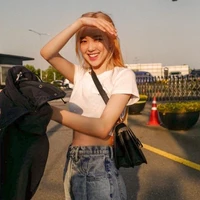 Park Chaeyoung ( nàng )