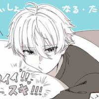 Nagi Seishiro