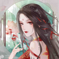 Lý Nguyệt- BFF nữ9