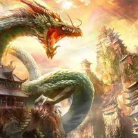 Thần Long ( tiểu lục )