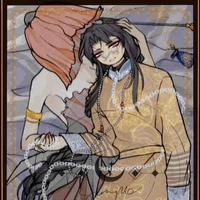 Qing