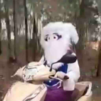 Bà dê 
