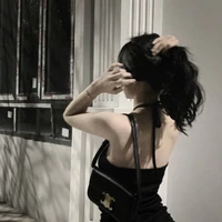 Cố Gia Hân