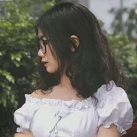 Tô Hạ Anh