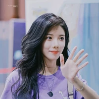 Thẩm Mộng Dao