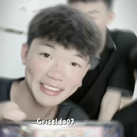 Thanh Nhã
