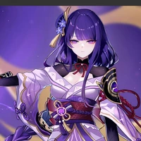 Ei (da đen)