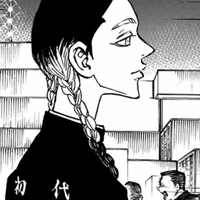Ran Haitani