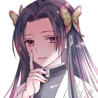 Kochou Kanae