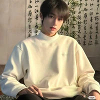Tần Gia Hứa