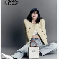 Lalisa Manobal ( cô )