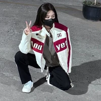 Viên Nhất Kỳ
