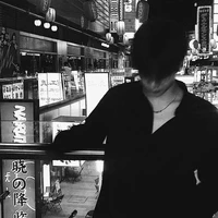 Huỳnh Trần Ngọc Thanh