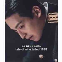 Akira Saito
