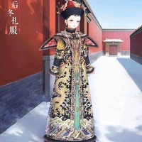 hoàng hậu