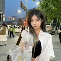 Trịnh Đan Ny(Đản)