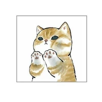 Con nhỏ tác giả