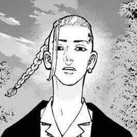 Draken- RyuuGuujiKen 