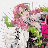 Mitsuri Kanroji