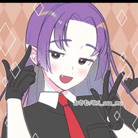 Yuki Naberius